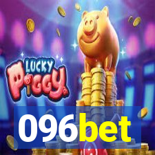 096bet