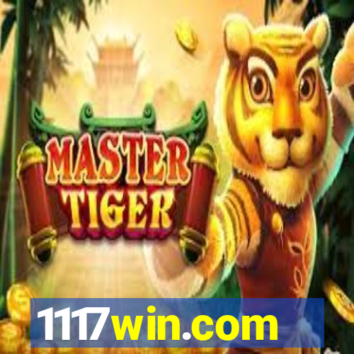 1117win.com