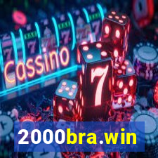 2000bra.win