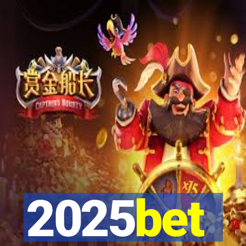 2025bet