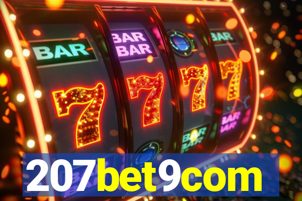 207bet9com