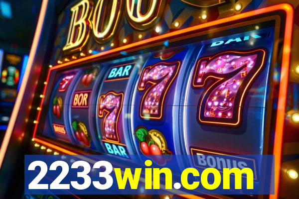 2233win.com