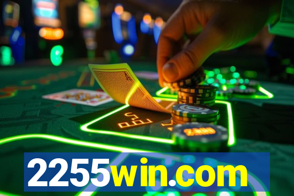 2255win.com