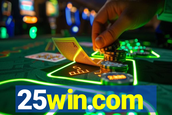 25win.com