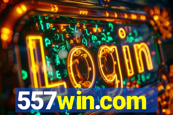 557win.com