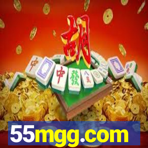 55mgg.com