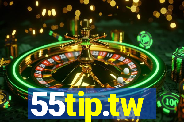 55tip.tw