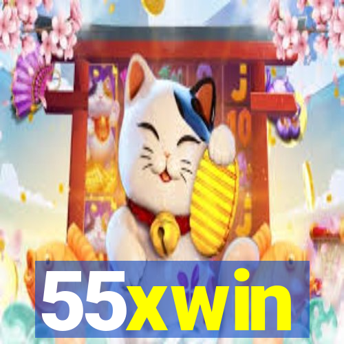 55xwin