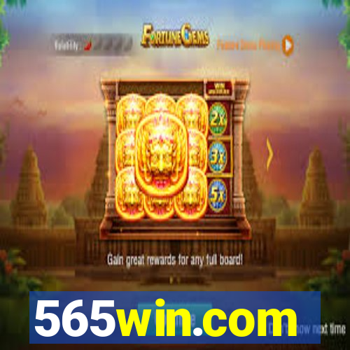 565win.com