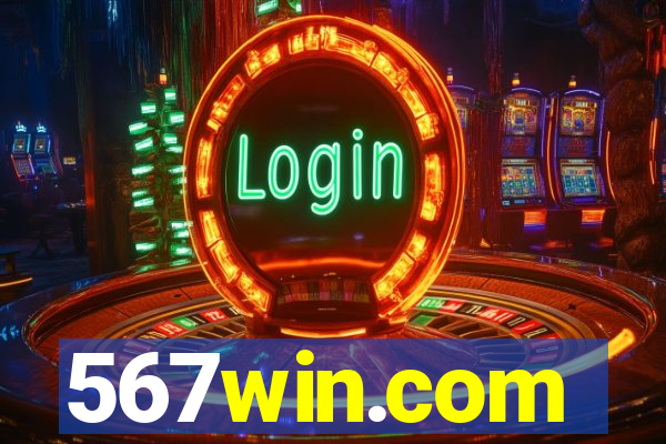 567win.com