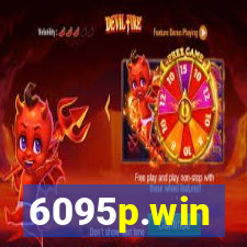 6095p.win