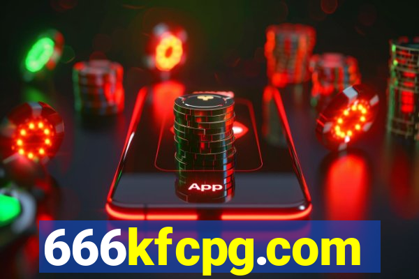 666kfcpg.com