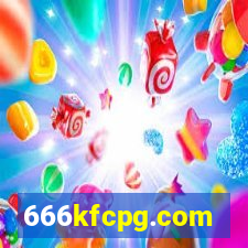 666kfcpg.com