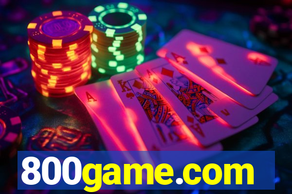 800game.com