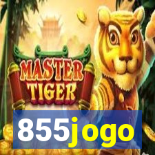 855jogo