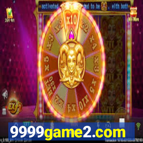 9999game2.com