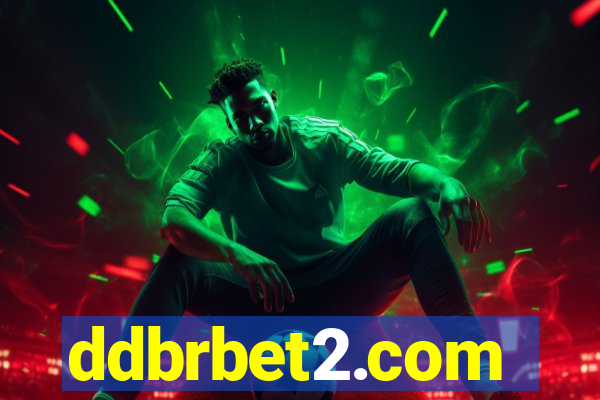 ddbrbet2.com