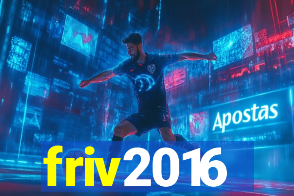 friv2016