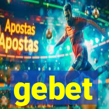 gebet