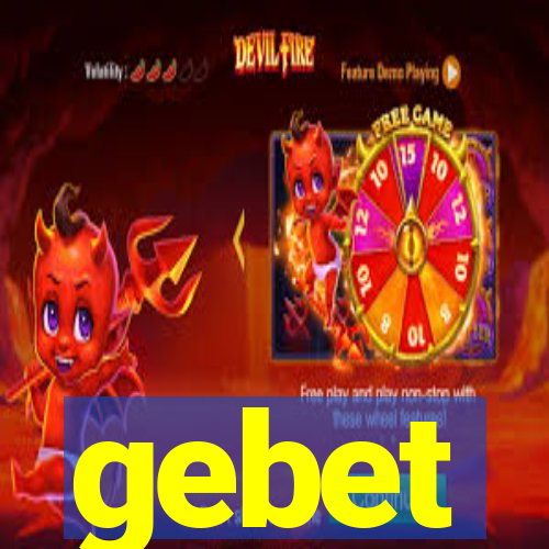 gebet