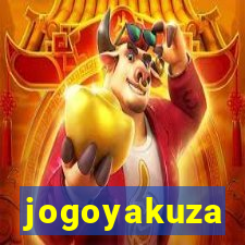 jogoyakuza