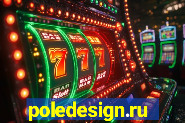 poledesign.ru