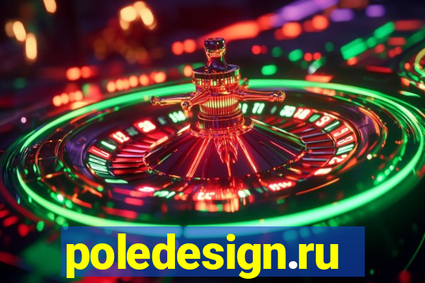 poledesign.ru