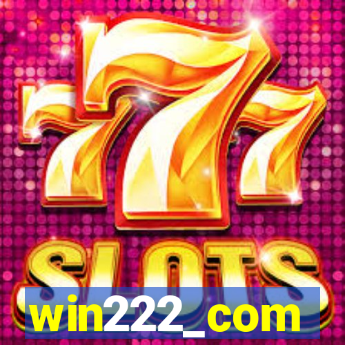 win222_com