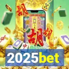 2025bet