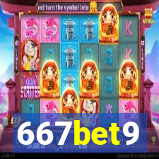 667bet9