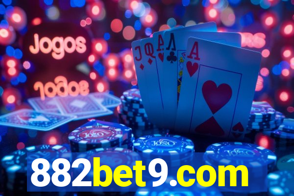 882bet9.com