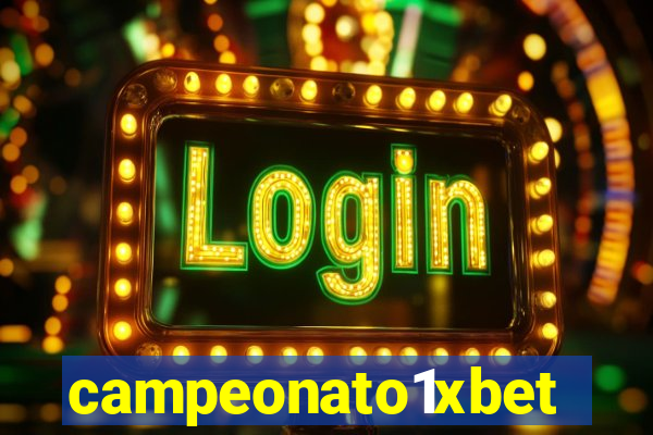 campeonato1xbet