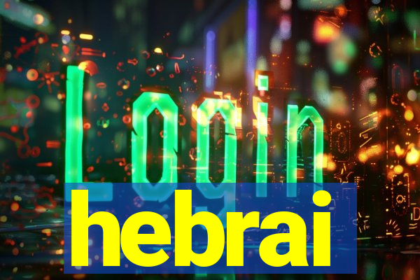 hebrai