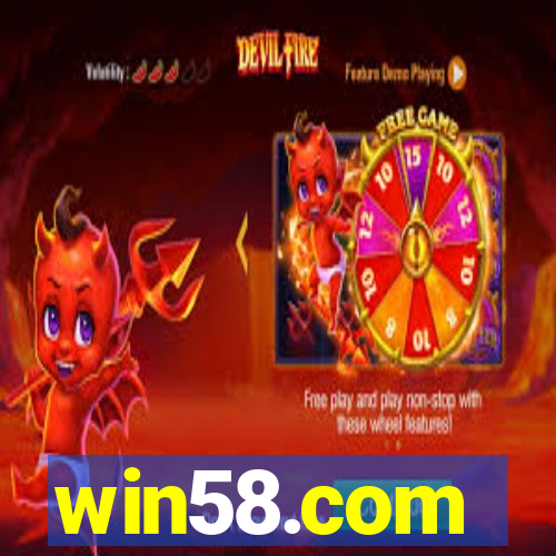 win58.com