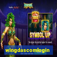 wingdascomlogin